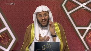 أسباب الجاثوم